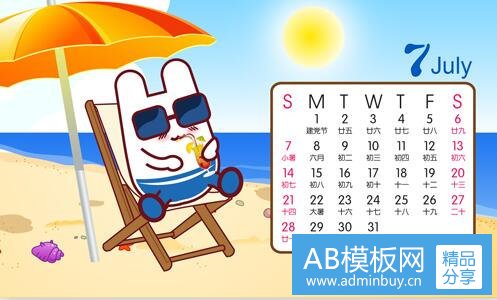 二教学教具有哪些
