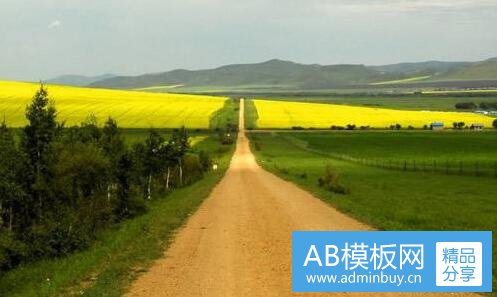 三美国签证预约恢复