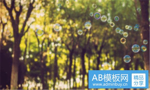 一新奥能源