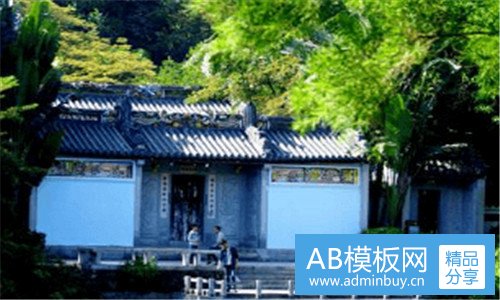 一上虞市人才服务中心