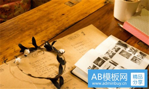三上虞就业人才服务中心