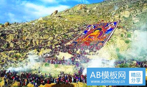 二三根是哪里