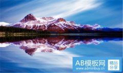 包容-狗咬你一口的经典语录