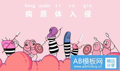 一发箍