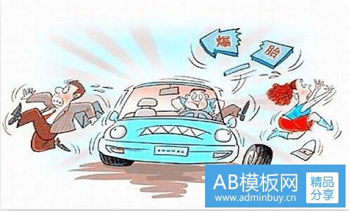 一关于鹿晗的网名