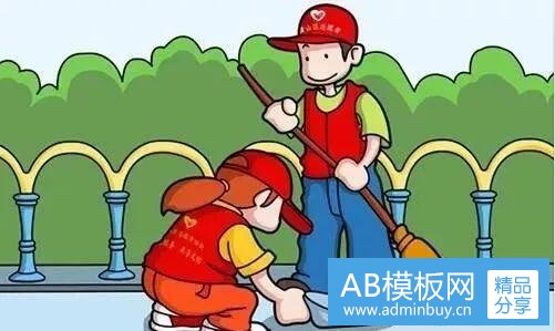 三外卖网官网