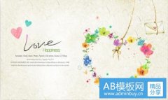 木星事件-银河创世纪木星事件剧情