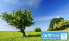 微博不能评论-微博不能评论怎么解封