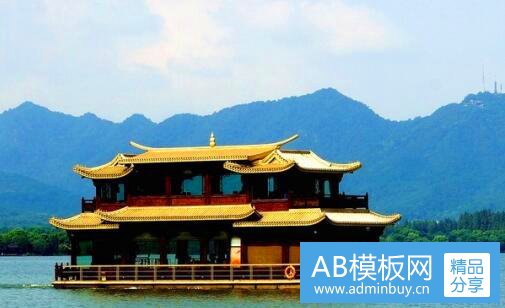 一马达加斯加岛