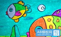 拼车出行-私家车长途拼车找乘客