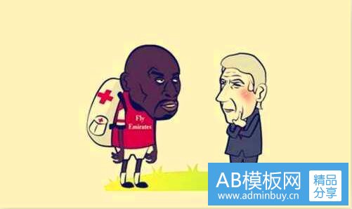 三我十一电影观后感