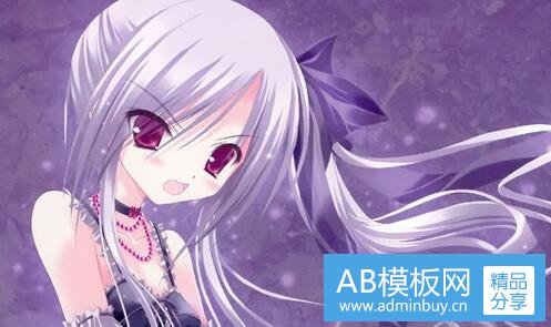 三种子代理商加盟