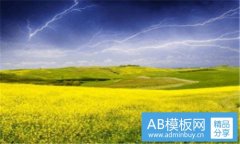 贵州人才市场网-贵州招聘网贵州省人才招聘网