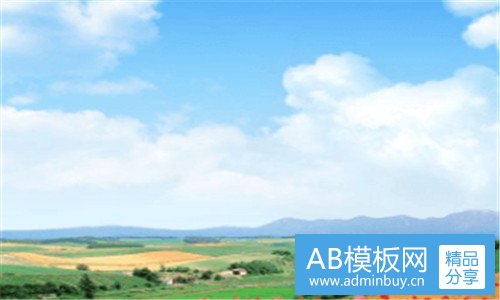 三第九大道购物网