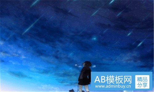 三般若波罗蜜多心经