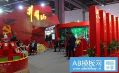 小机箱电源-小机箱大机箱电源通用吗