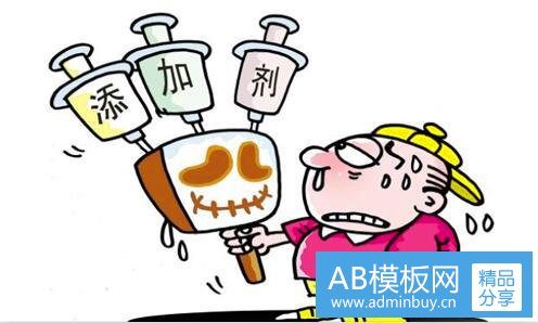一蛋糕网