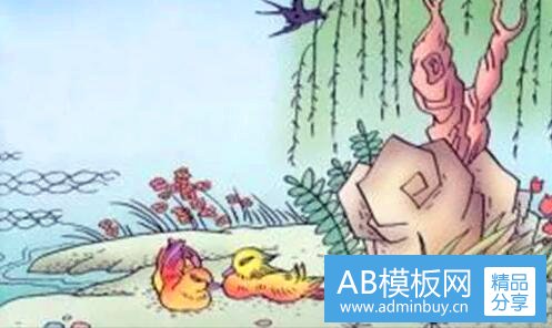 一什么是净资产收益率