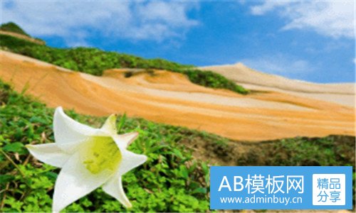 三青澳湾和南澳岛哪个好