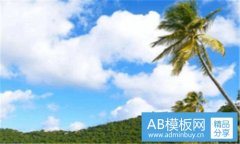 兴城首山-兴城首山闹鬼