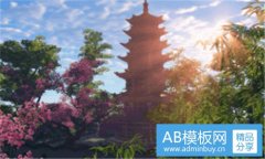 华凌光电-华凌光电累吗