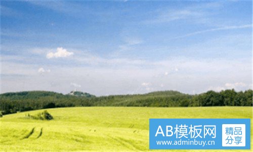 二alpinepro属于什么档次
