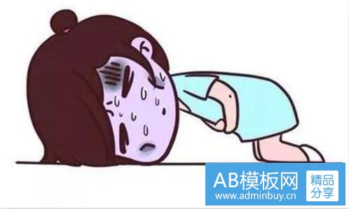 一商务软件