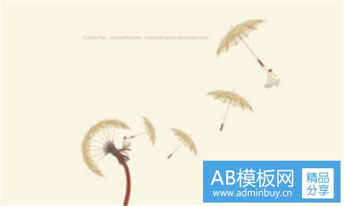 二有创意的社团名称