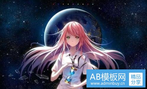 三工作简历封面下载