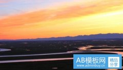 瑞士达沃斯-瑞士达沃斯2020