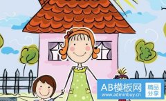 古风动态壁纸-古风凄美动态背景图