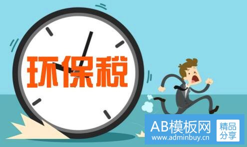 三九龙坡行政区划地图