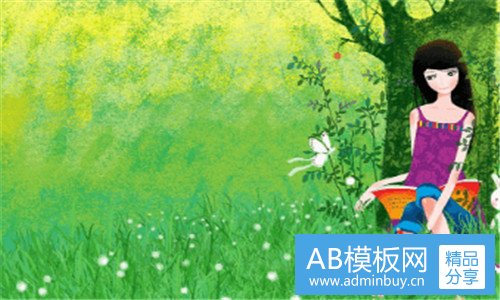 二民间野生草药图片大全