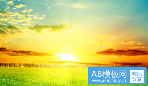 一大航海时代网页版