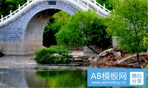 二游艇驾照多少钱