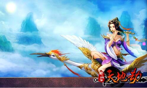 二照片去掉衣服软件下载