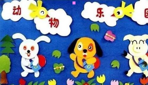一麓谷微澜