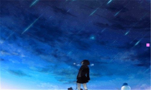 二西祠胖子厨房