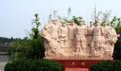 小女子不才-小女子不才接下一句