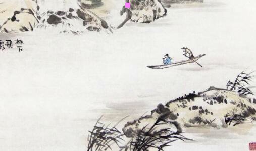 二瑞美尔特翟吉均