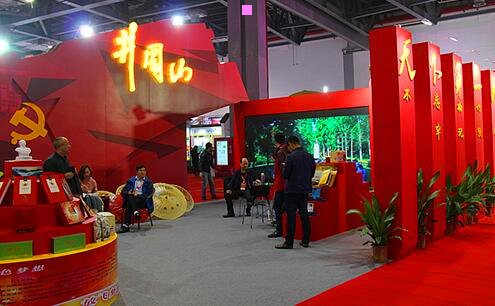 三学园奶爸12集免费