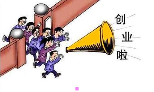 二开元集团总部在哪里