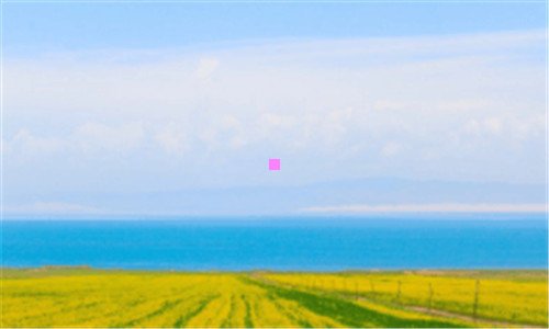 三赛亿冰箱