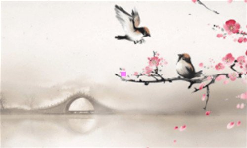 二孙晓所有作品