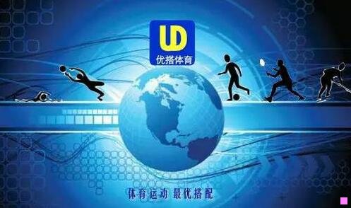 一深泉哥