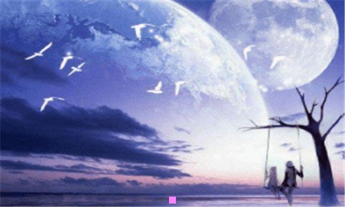 三机票查询预订