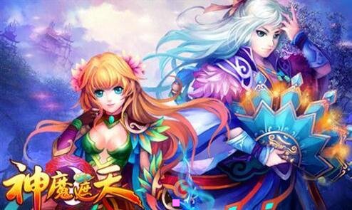 三王自如为什么要黑锤子