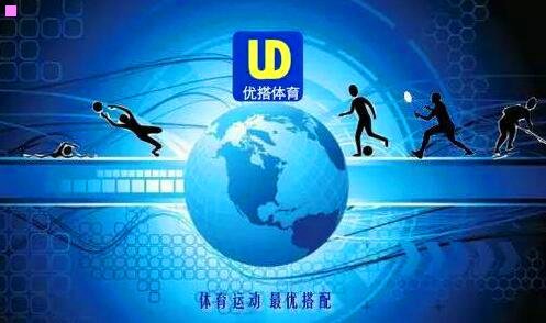 三闪击6td版与普通版区别
