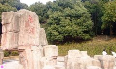 保定旅游-保定市内景点