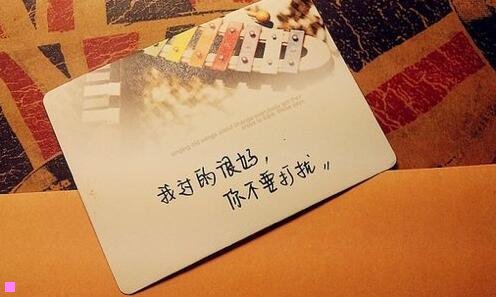 三本命年应该哪一天送礼物